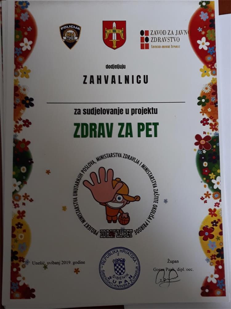 Slika \PU_SK\slike\unesic naslov.jpg